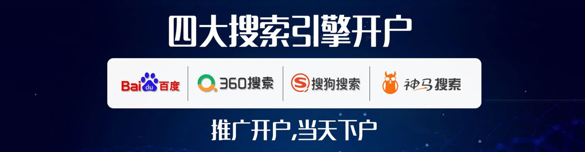 康乐信息流平台